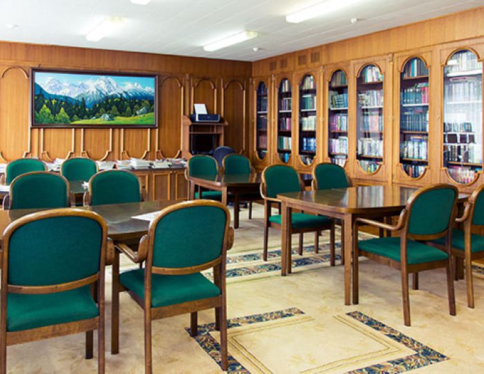 Библиотека - Санаторий «Горный воздух» Железноводск